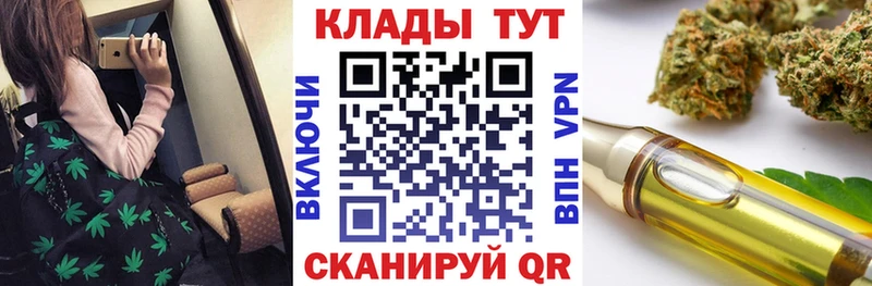 Купить ГАШ  COCAIN  МЕТАМФЕТАМИН  МЕФ  Зима