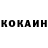 Альфа ПВП мука Visanu Saharat