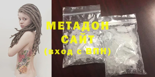 мет Липки