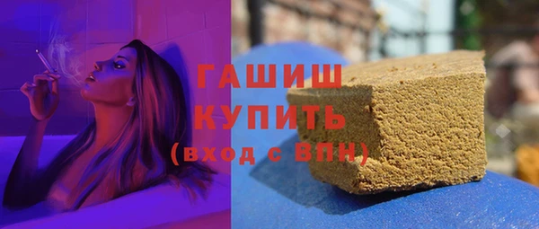 MESCALINE Лиски