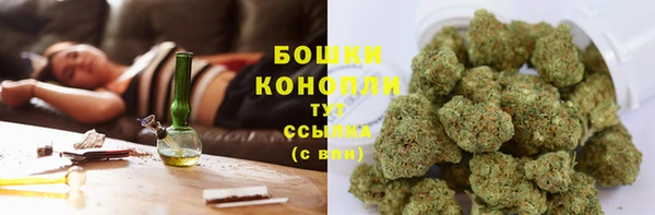 MESCALINE Лиски