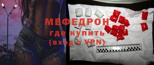 гашик Лихославль
