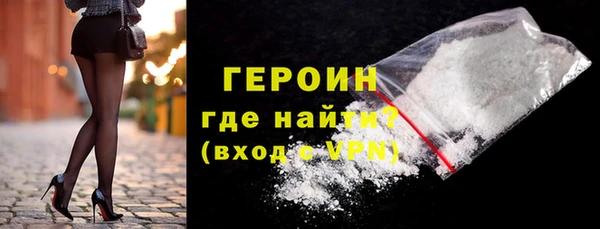 мет Липки