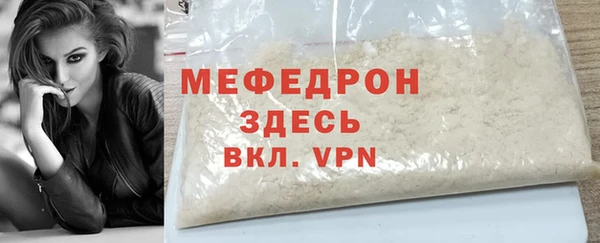 мет Липки