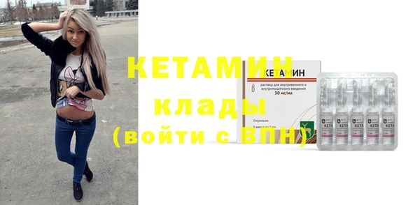 мет Липки