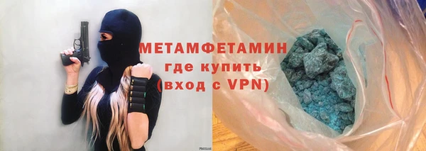 MESCALINE Лиски
