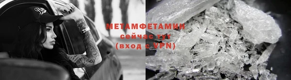гашик Лихославль