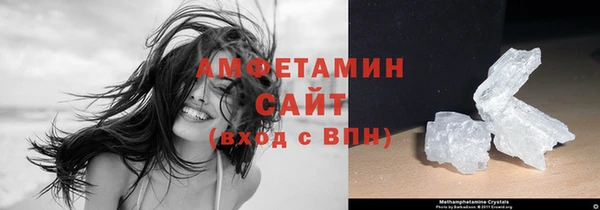 MESCALINE Лиски