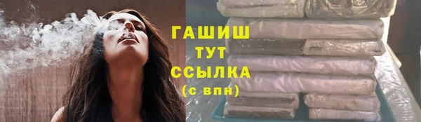 MESCALINE Лиски