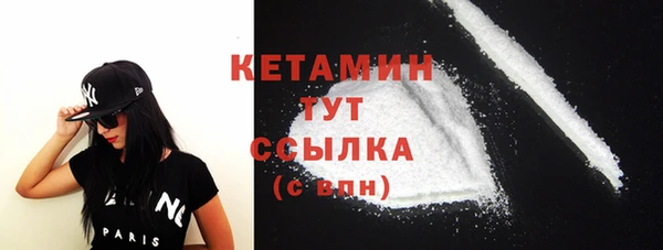 мет Липки