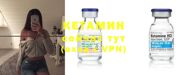 MESCALINE Лиски