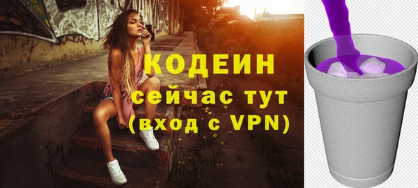мет Липки
