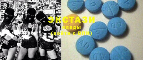 мет Липки
