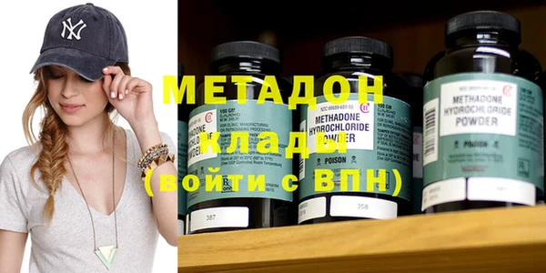 мет Липки