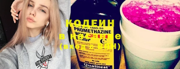 мет Липки