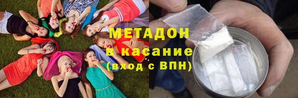 гашик Лихославль