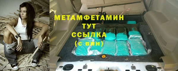 мет Липки
