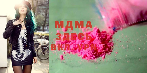 мет Липки